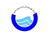 شرکت آب و فاضلاب